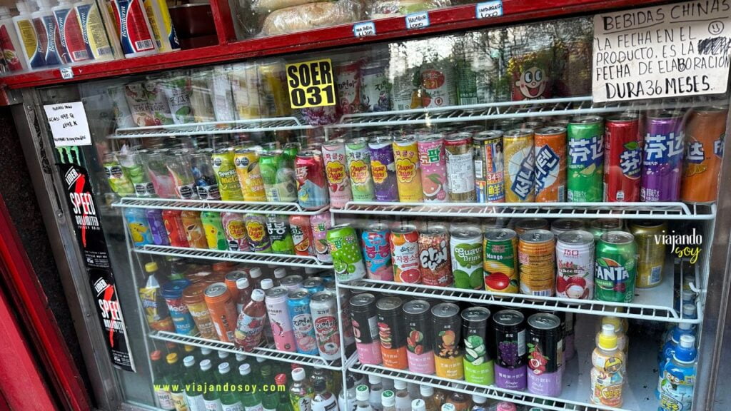 Qué hacer en el Barrio Chino de Buenos Aires